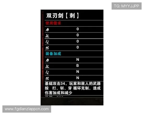 南非对韩国比赛比分竞猜规则与玩法指南帮助用户轻松投注